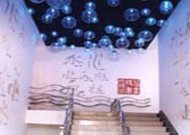 给水技术博物馆